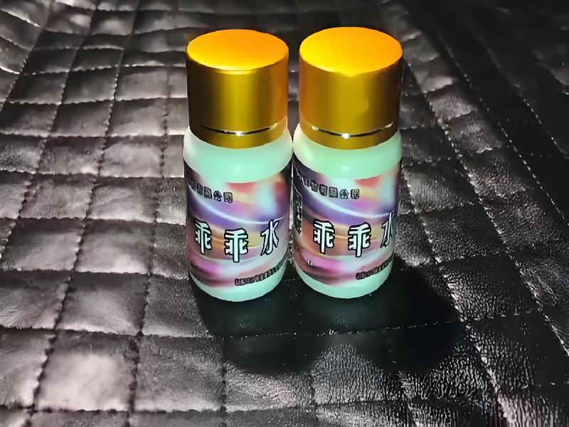 催听迷催药35-cDei型号